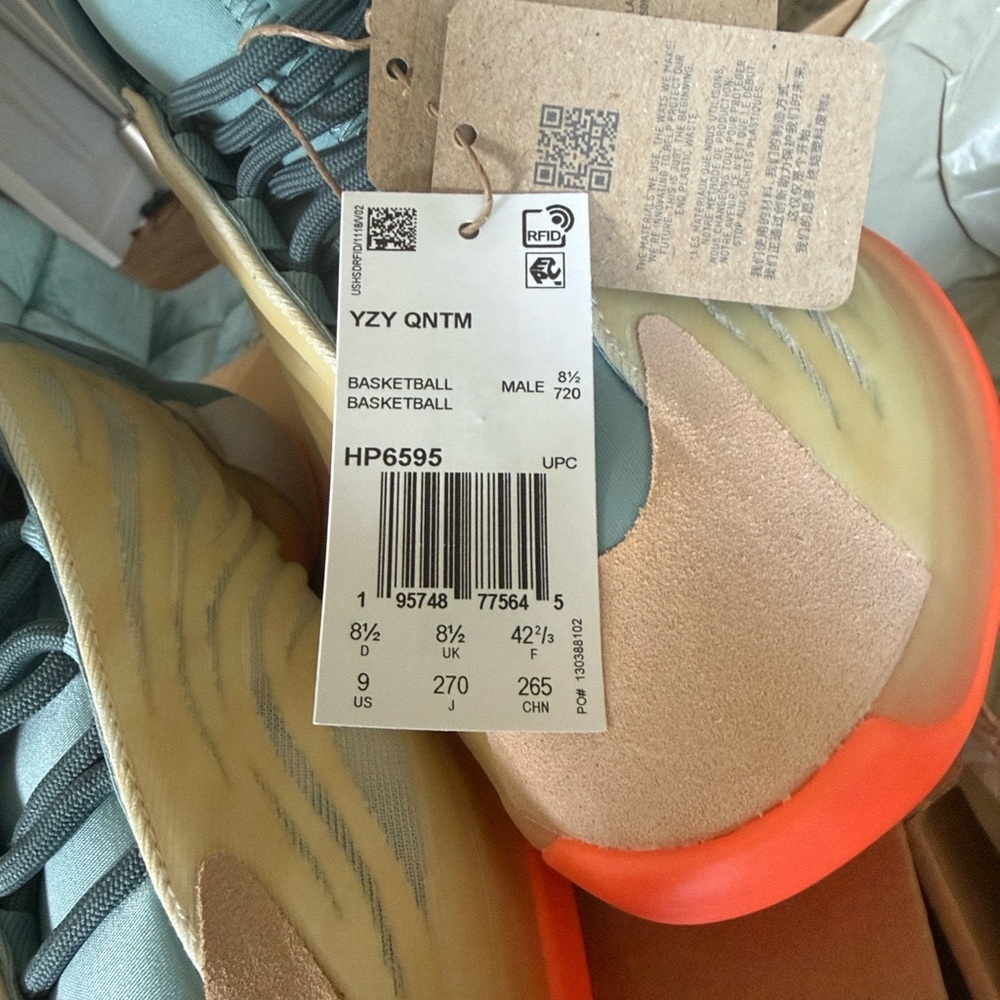 Yeezy QNTM Box Label — Brown Cardboard with Black Print